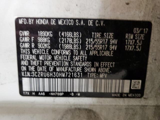 Photo 12 VIN: 3CZRU6H30HM721631 - HONDA HR-V 