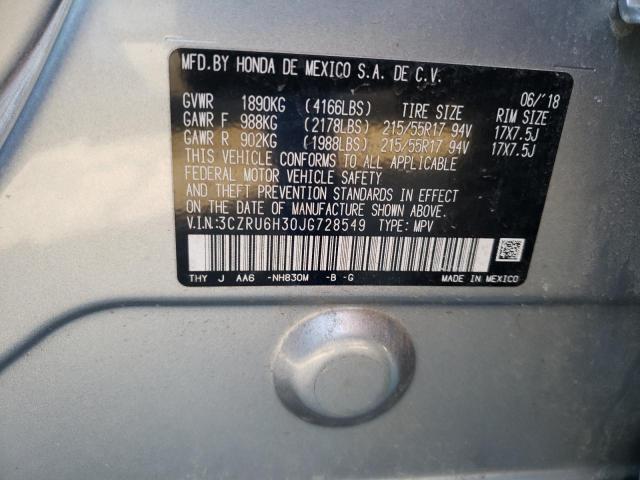 Photo 11 VIN: 3CZRU6H30JG728549 - HONDA HR-V 