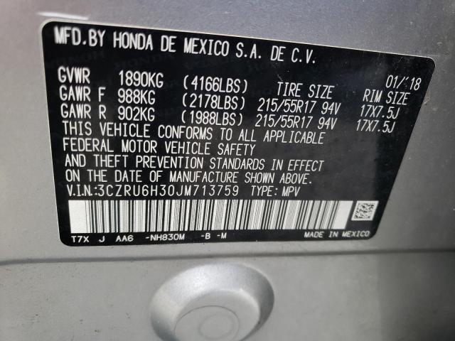 Photo 13 VIN: 3CZRU6H30JM713759 - HONDA HR-V LX 