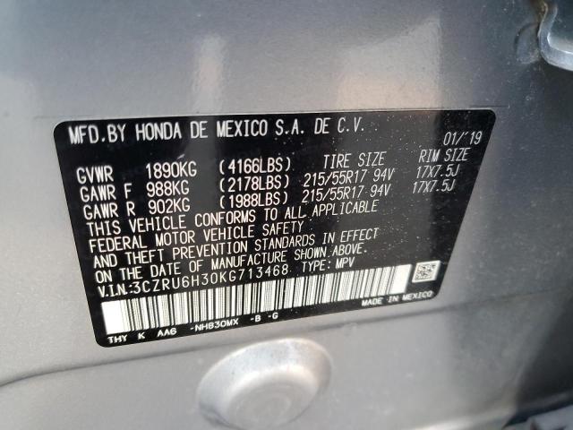 Photo 11 VIN: 3CZRU6H30KG713468 - HONDA HR-V LX 