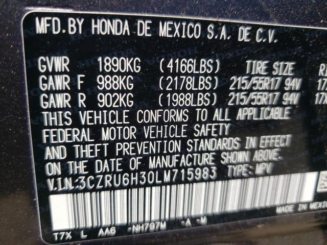 Photo 9 VIN: 3CZRU6H30LM715983 - HONDA HR-V LX 