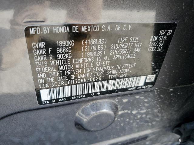 Photo 12 VIN: 3CZRU6H30MM708291 - HONDA HR-V 