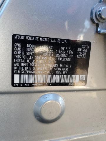 Photo 12 VIN: 3CZRU6H30MM735605 - HONDA HR-V LX 