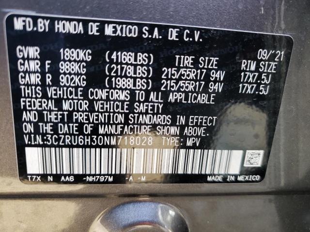 Photo 9 VIN: 3CZRU6H30NM718028 - HONDA HR-V LX 