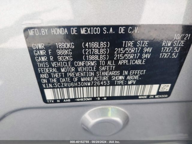 Photo 8 VIN: 3CZRU6H30NM726453 - HONDA HR-V 