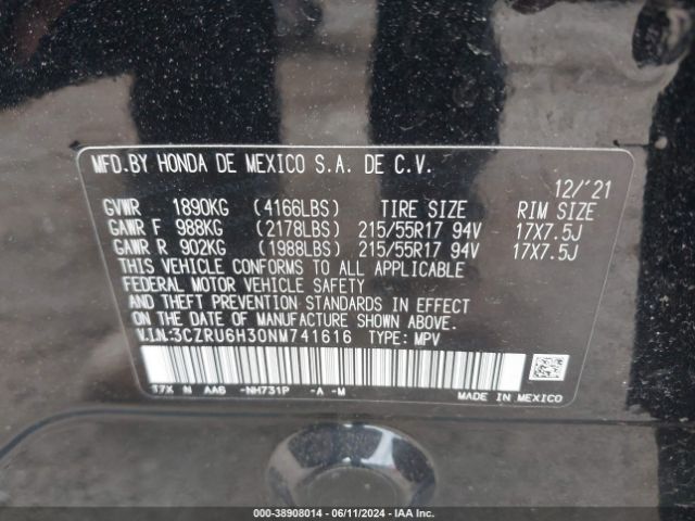 Photo 8 VIN: 3CZRU6H30NM741616 - HONDA HR-V 