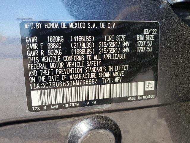 Photo 12 VIN: 3CZRU6H30NM768993 - HONDA HR-V 