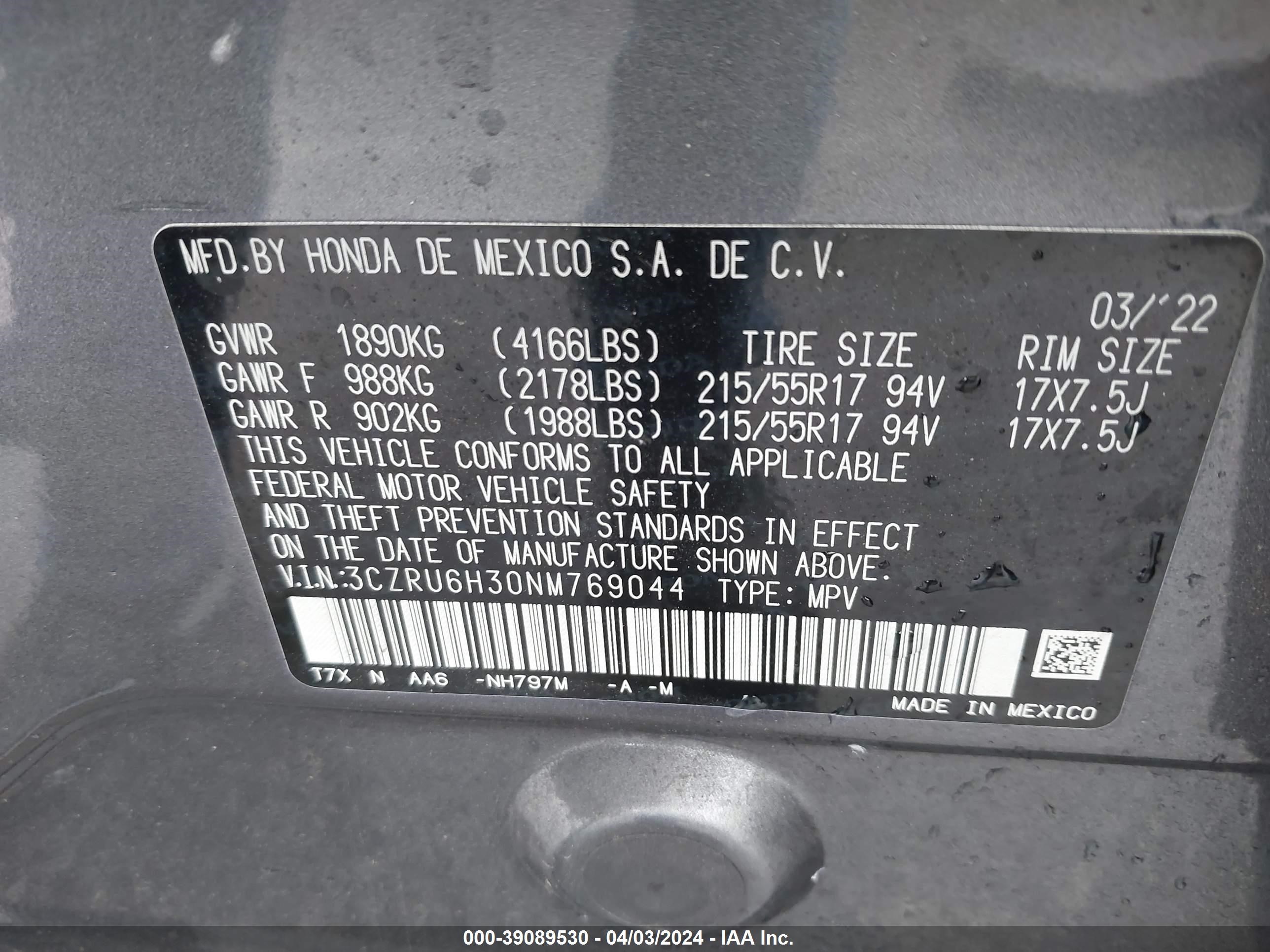 Photo 8 VIN: 3CZRU6H30NM769044 - HONDA HR-V 