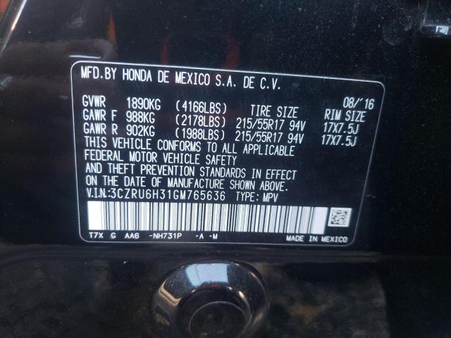 Photo 11 VIN: 3CZRU6H31GM765636 - HONDA HR-V LX 