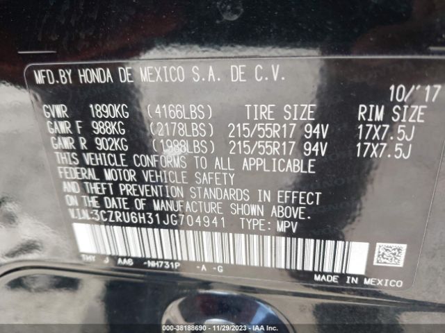 Photo 8 VIN: 3CZRU6H31JG704941 - HONDA HR-V 