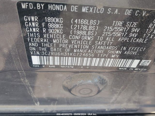 Photo 8 VIN: 3CZRU6H31KG724656 - HONDA HR-V 