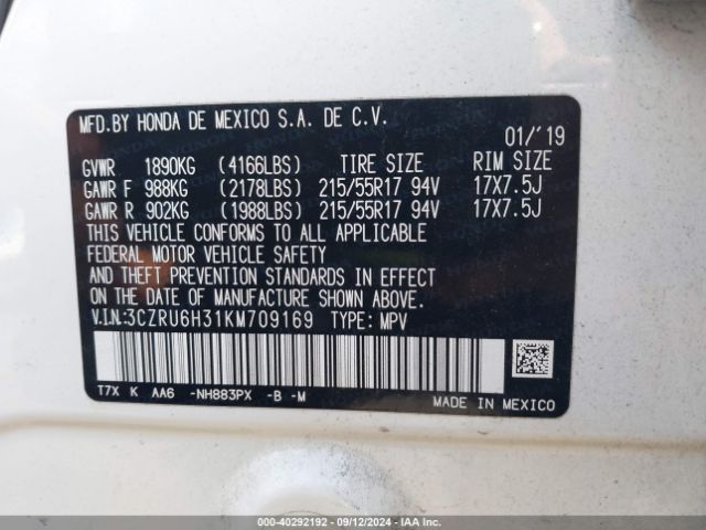 Photo 8 VIN: 3CZRU6H31KM709169 - HONDA HR-V 