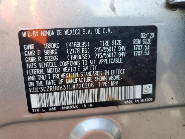 Photo 12 VIN: 3CZRU6H31LM720206 - HONDA HR-V 