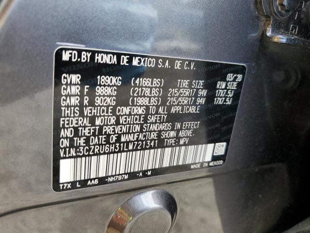 Photo 11 VIN: 3CZRU6H31LM721341 - HONDA HR-V LX 