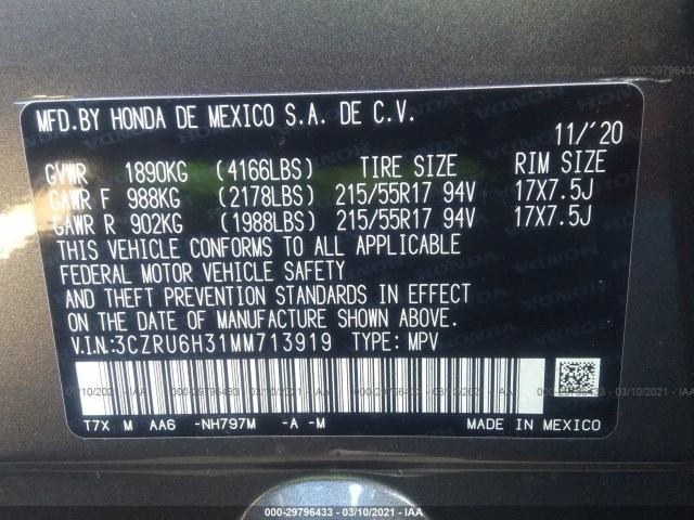 Photo 8 VIN: 3CZRU6H31MM713919 - HONDA HR-V 