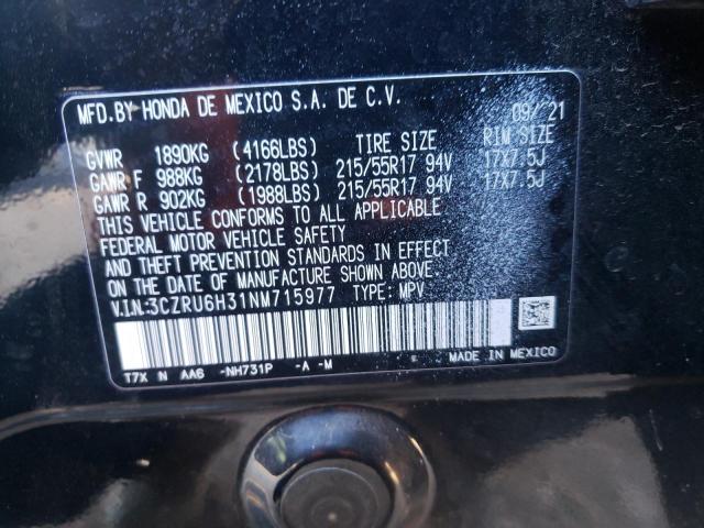 Photo 12 VIN: 3CZRU6H31NM715977 - HONDA HR-V LX 