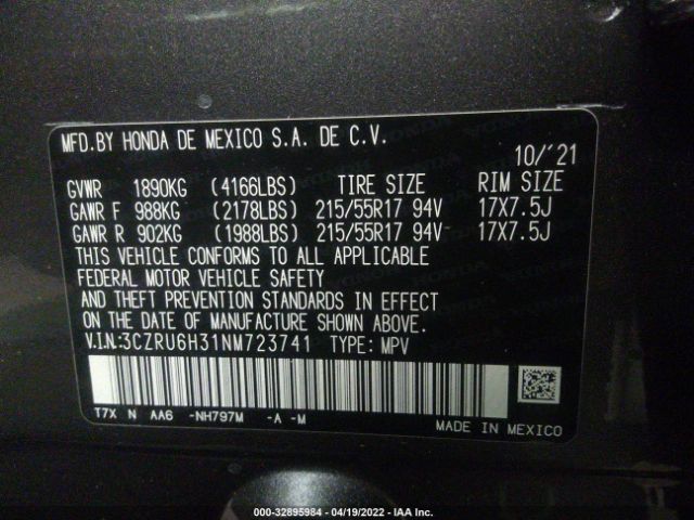 Photo 8 VIN: 3CZRU6H31NM723741 - HONDA HR-V 