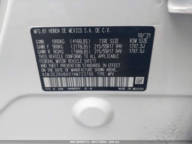 Photo 8 VIN: 3CZRU6H31NM723786 - HONDA HR-V 