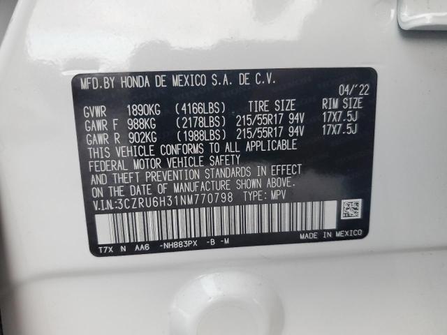 Photo 11 VIN: 3CZRU6H31NM770798 - HONDA HR-V 