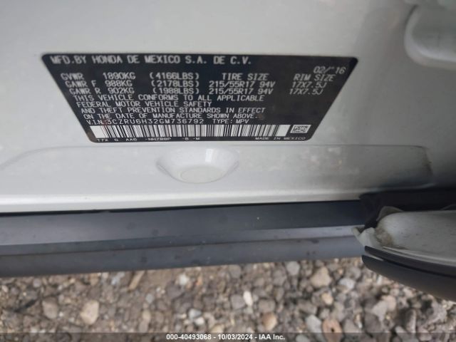 Photo 8 VIN: 3CZRU6H32GM736792 - HONDA HR-V 