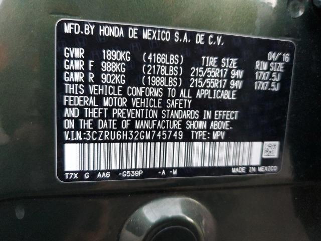 Photo 12 VIN: 3CZRU6H32GM745749 - HONDA HR-V LX 