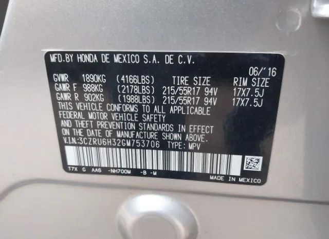 Photo 8 VIN: 3CZRU6H32GM753706 - HONDA HR-V 