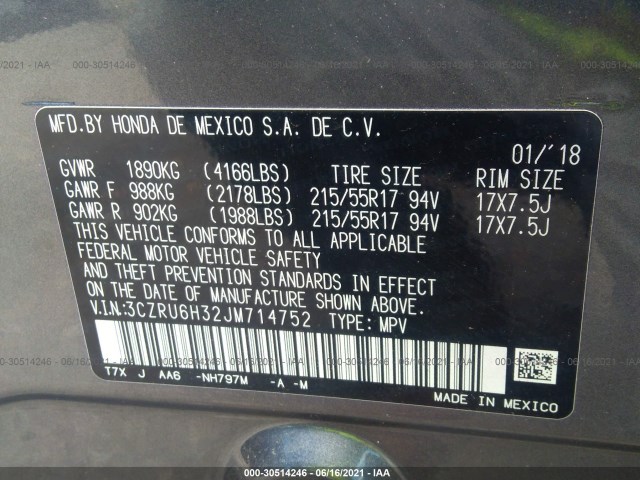 Photo 8 VIN: 3CZRU6H32JM714752 - HONDA HR-V 