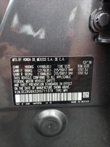 Photo 12 VIN: 3CZRU6H32KG711379 - HONDA HR-V LX 