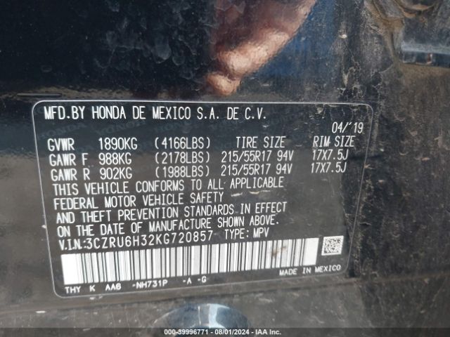 Photo 8 VIN: 3CZRU6H32KG720857 - HONDA HR-V 