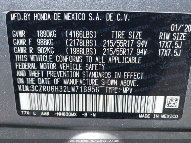 Photo 8 VIN: 3CZRU6H32LM716956 - HONDA HR-V 