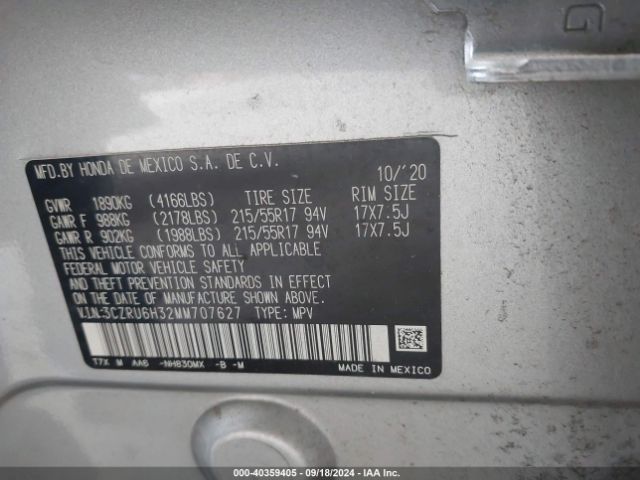 Photo 8 VIN: 3CZRU6H32MM707627 - HONDA HR-V 