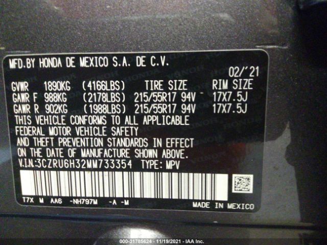 Photo 8 VIN: 3CZRU6H32MM733354 - HONDA HR-V 