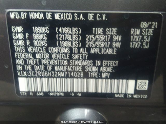 Photo 8 VIN: 3CZRU6H32NM714028 - HONDA HR-V 