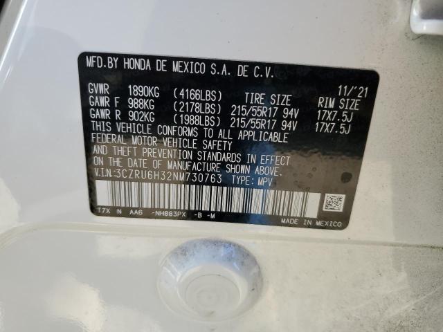 Photo 12 VIN: 3CZRU6H32NM730763 - HONDA HR-V LX 