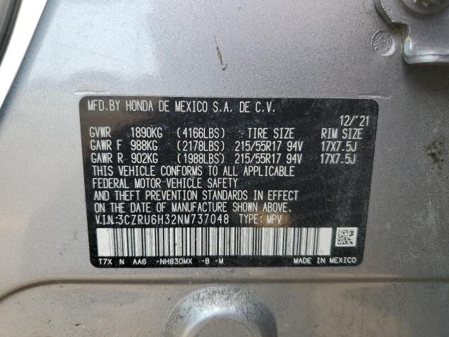 Photo 12 VIN: 3CZRU6H32NM737048 - HONDA HR-V 