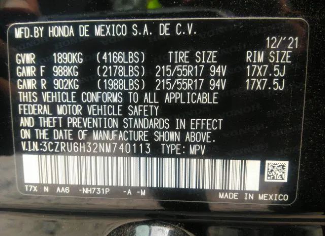 Photo 8 VIN: 3CZRU6H32NM740113 - HONDA HR-V 