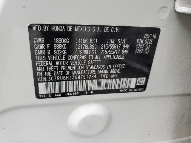 Photo 11 VIN: 3CZRU6H33GM751284 - HONDA HR-V LX 