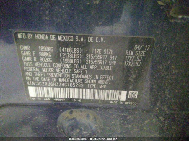 Photo 8 VIN: 3CZRU6H33HG705289 - HONDA HR-V 