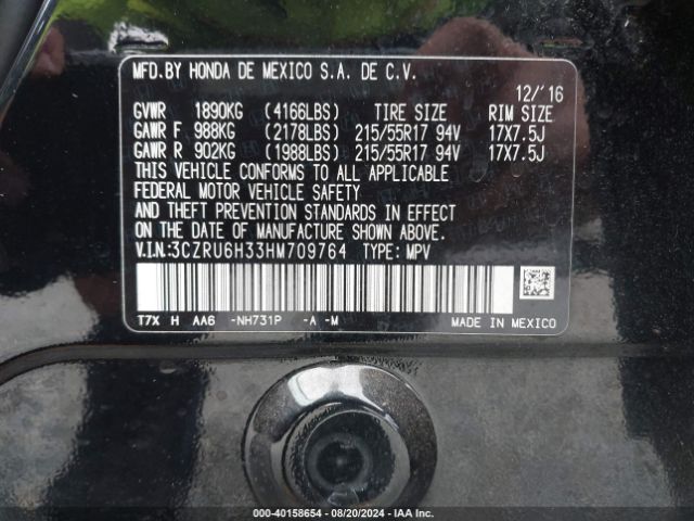 Photo 8 VIN: 3CZRU6H33HM709764 - HONDA HR-V 