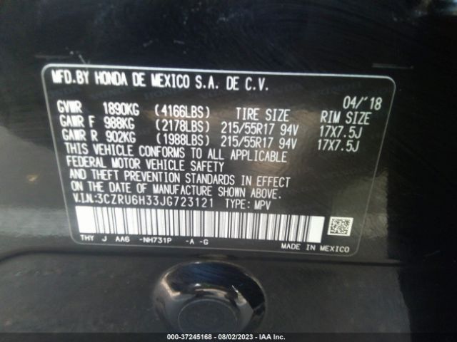 Photo 8 VIN: 3CZRU6H33JG723121 - HONDA HR-V 