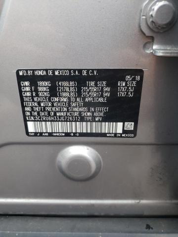 Photo 13 VIN: 3CZRU6H33JG726312 - HONDA HR-V LX 