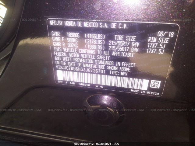 Photo 8 VIN: 3CZRU6H33JG726701 - HONDA HR-V 