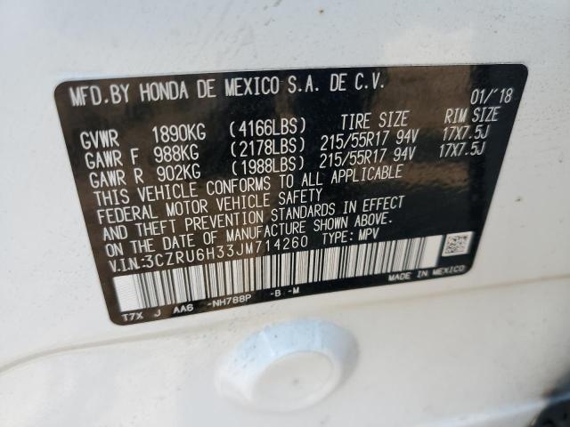 Photo 13 VIN: 3CZRU6H33JM714260 - HONDA HR-V LX 