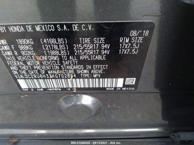 Photo 8 VIN: 3CZRU6H33KG702884 - HONDA HR-V 