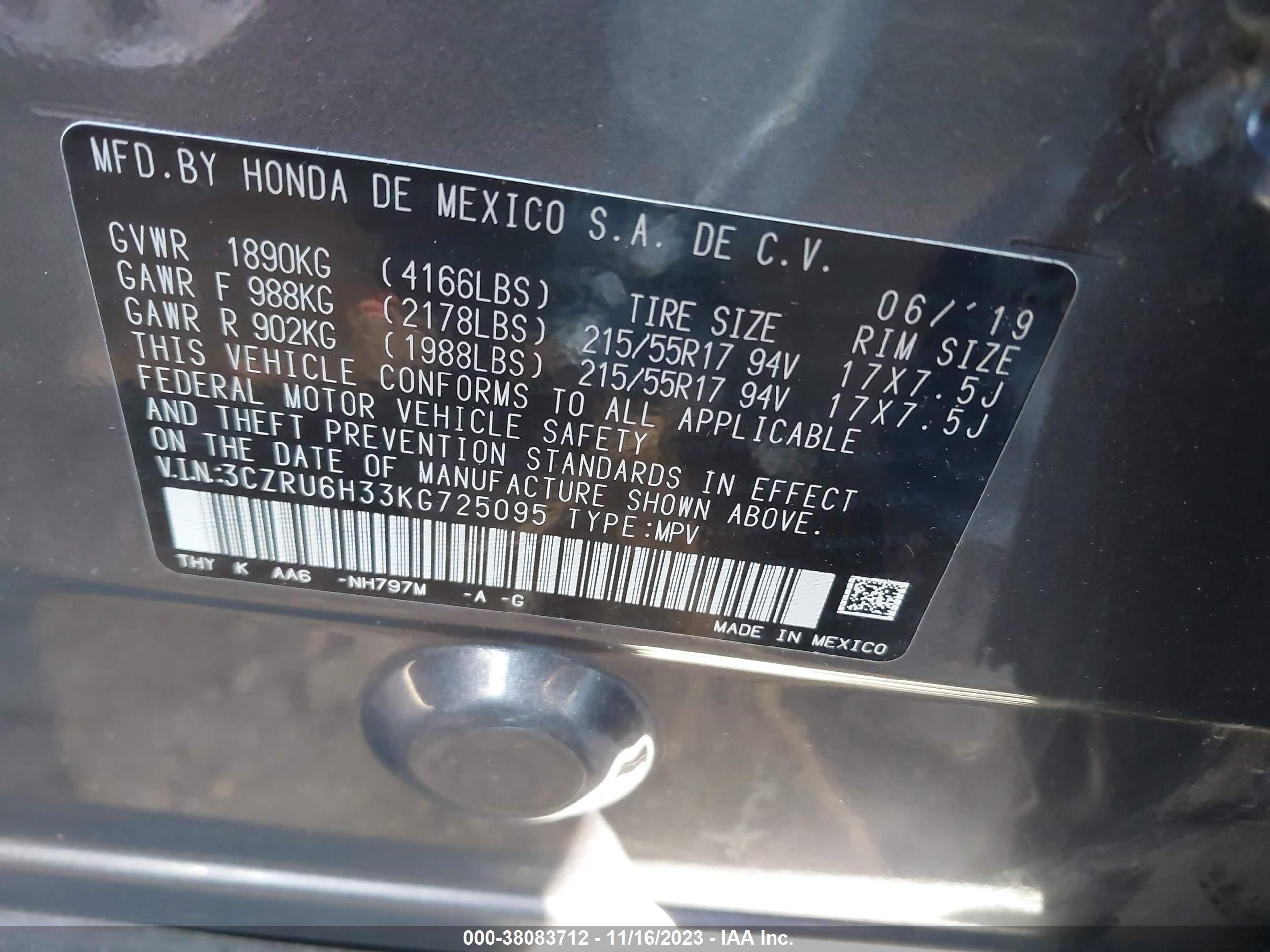 Photo 8 VIN: 3CZRU6H33KG725095 - HONDA HR-V 