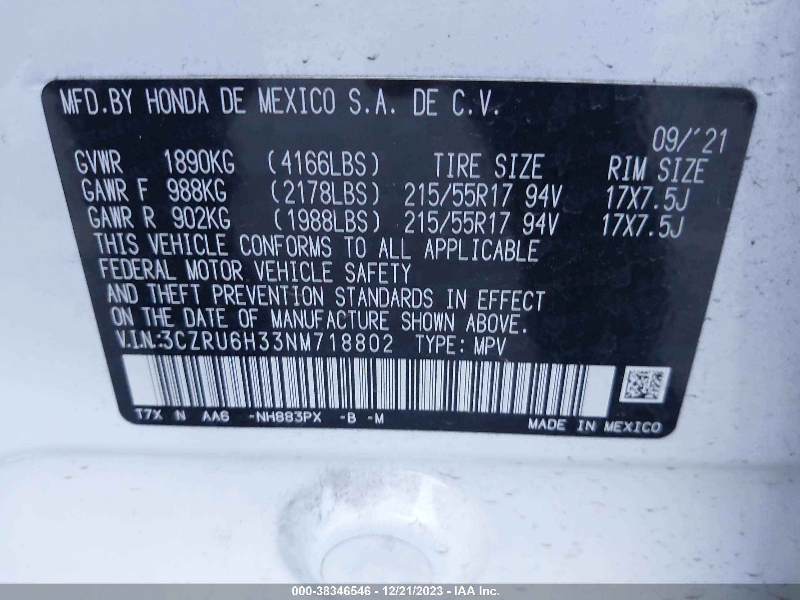 Photo 8 VIN: 3CZRU6H33NM718802 - HONDA HR-V 