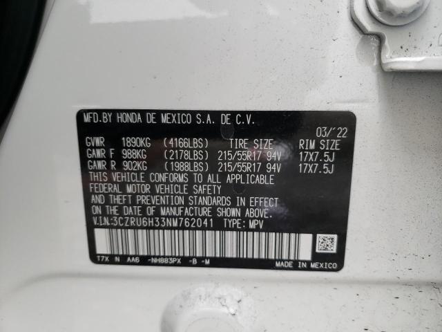 Photo 12 VIN: 3CZRU6H33NM762041 - HONDA HR-V LX 