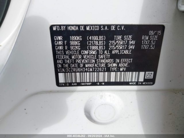 Photo 8 VIN: 3CZRU6H34GM722621 - HONDA HR-V 