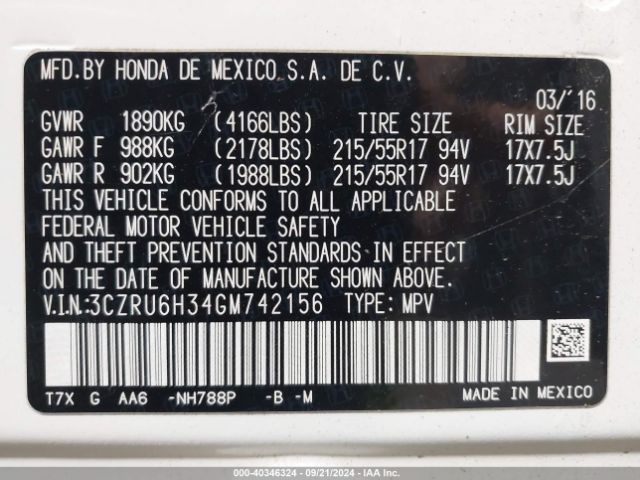 Photo 8 VIN: 3CZRU6H34GM742156 - HONDA HR-V 