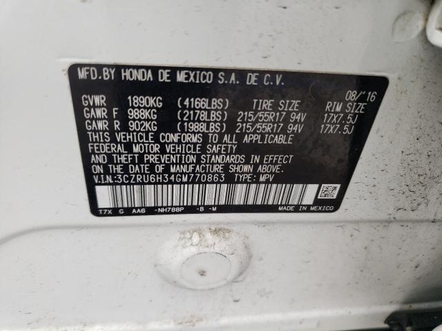 Photo 12 VIN: 3CZRU6H34GM770863 - HONDA HR-V 